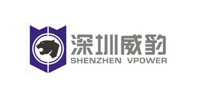 深圳威豹押運(yùn)-HSJ-Sucetong Partner