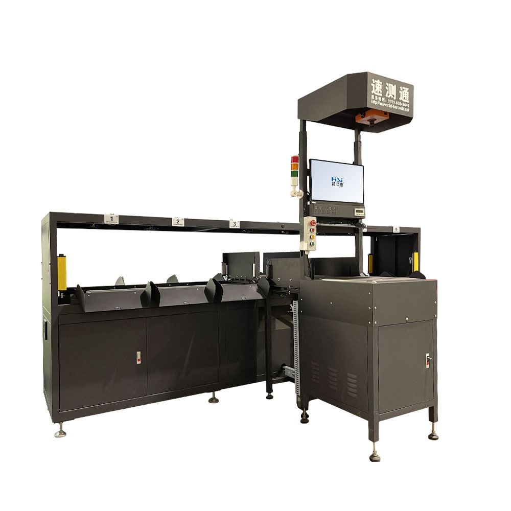 Automatic scanning code weighing matrix sorting equipment-DP13-@/upload/images/2022/10/3cafe27cd0123f9b.jpg