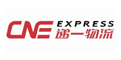 CNE EXPRESS-HSJ-Sucetong Partner