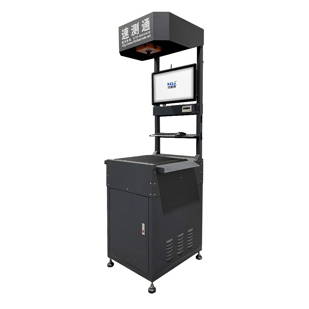 Dynamic scanning code weighing equipment (belt scale)-HSJ-KS02-@/upload/images/2022/10/b5cf980be47bc263.jpg