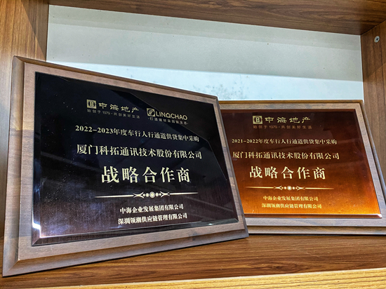 供應(yīng)商2_副本.jpg 供應(yīng)商2_副本.jpg