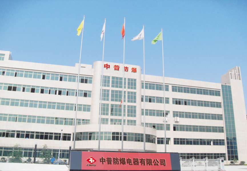 DWS設(shè)備_自動(dòng)打標(biāo)貼標(biāo)機(jī)_擺輪分揀機(jī)_包裹體積測(cè)量_包裹體積測(cè)量設(shè)備_速測(cè)通產(chǎn)品網(wǎng)站