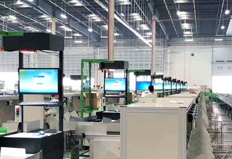 DWS測(cè)量設(shè)備