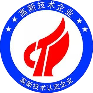 高新技術(shù)企業(yè)