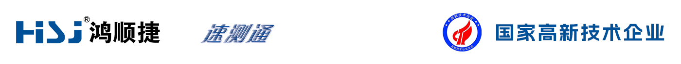 DWS設備_自動打標貼標機_擺輪分揀機_包裹體積測量_包裹體積測量設備_速測通產(chǎn)品網(wǎng)站