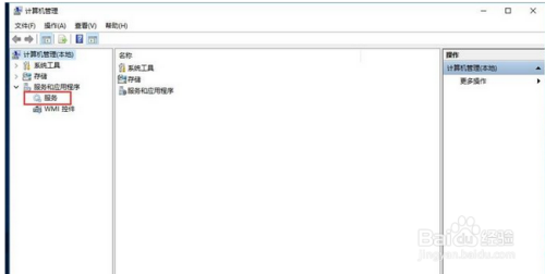 徹底關(guān)閉win10系統(tǒng)自動更新的兩種方法