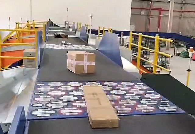 速測(cè)通自動(dòng)分揀機(jī)