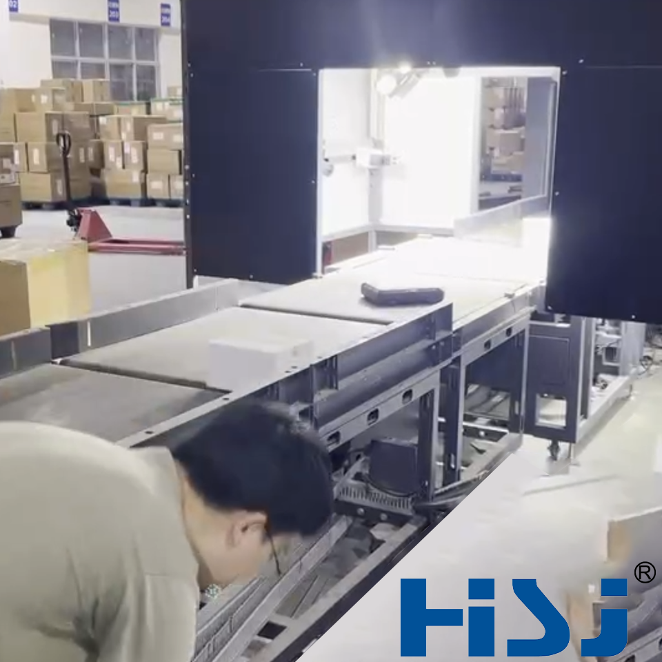 DWS五面掃條碼稱重測(cè)量體積自動(dòng)分揀設(shè)備-DWS五面掃條碼稱重測(cè)量體積自動(dòng)分揀設(shè)備-@/upload/images/2024/12/s_93ac4de31d583b84.png