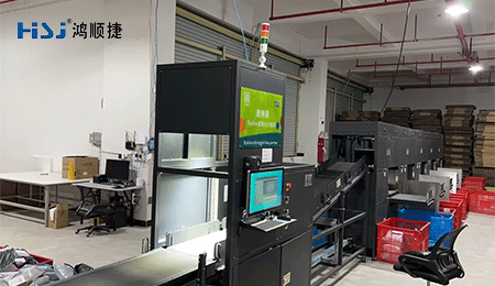 智能測量分揀設備