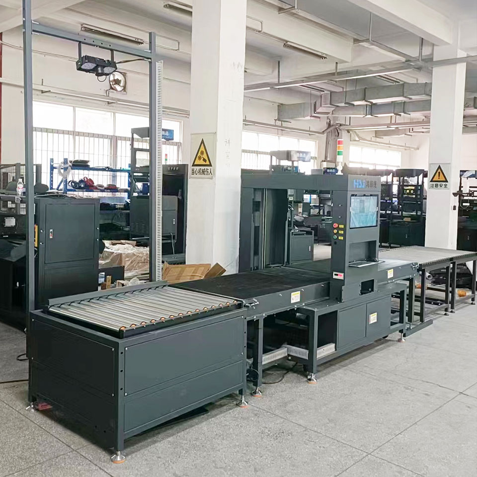 大貨測量DWS設(shè)備（1.5米長）_DWS015