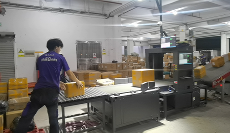 快遞稱重掃碼量方設備具有什么優(yōu)勢？