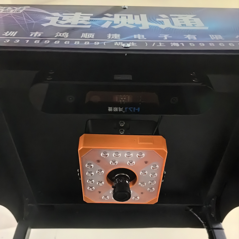 CM8體積測(cè)量相機(jī)_