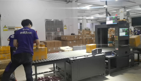 稱重掃碼測量體積設備，一秒獲取包裹全部信息