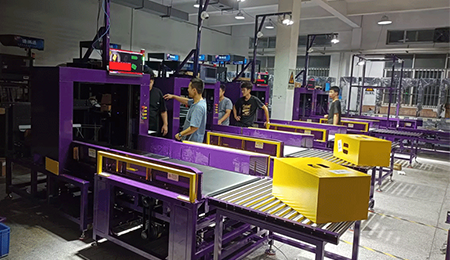 DWS設(shè)備是什么？