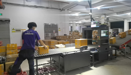 跨境物流DWS設(shè)備：提升效率與精準(zhǔn)度的智能解決方案