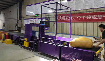 稱重掃碼一體機如何革新倉儲管理？3大核心優(yōu)勢解析