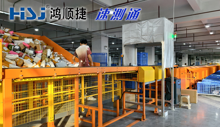 ?自動掃碼分揀機：物流智能化的革命性解決方案