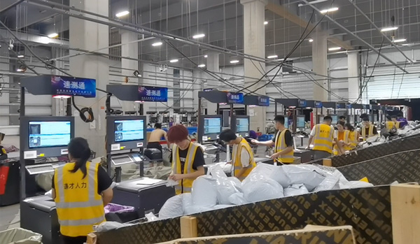 稱重掃碼測量體積一體機：物流智能化的高效解決方案